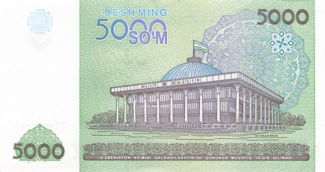 5000 Sum 2013
